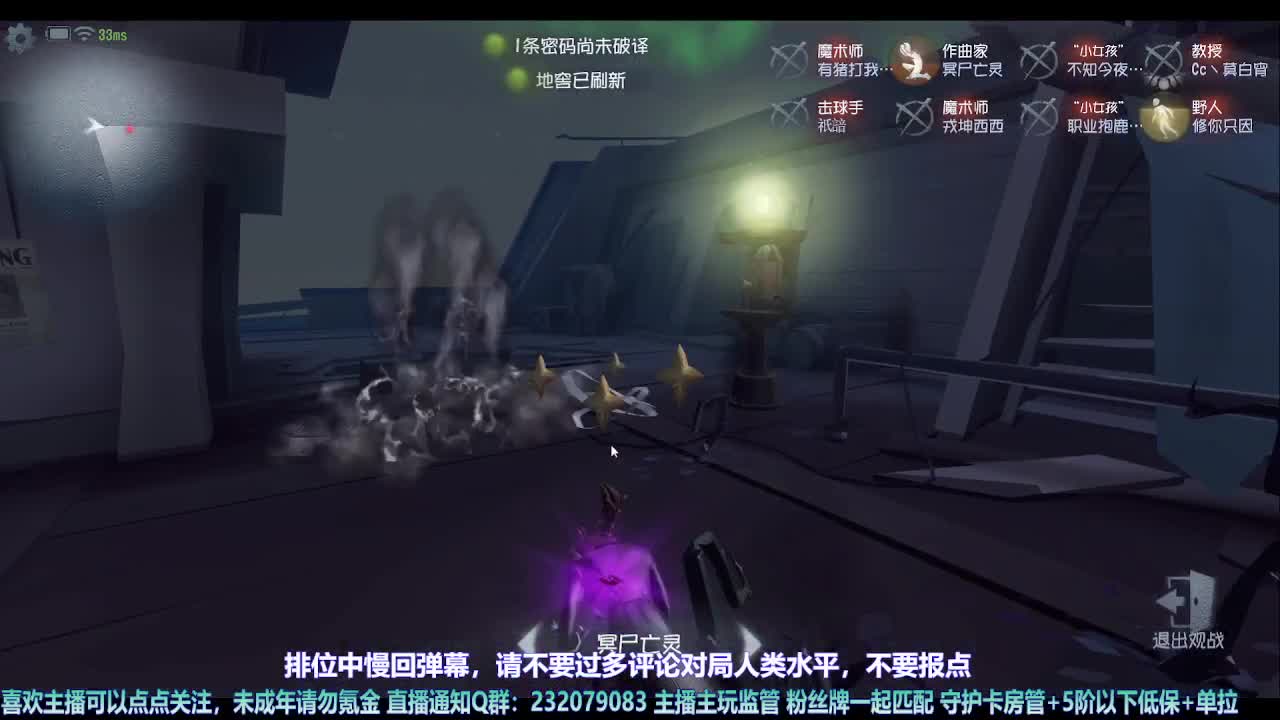 【宵白】6.1快乐小朋友们 第10段