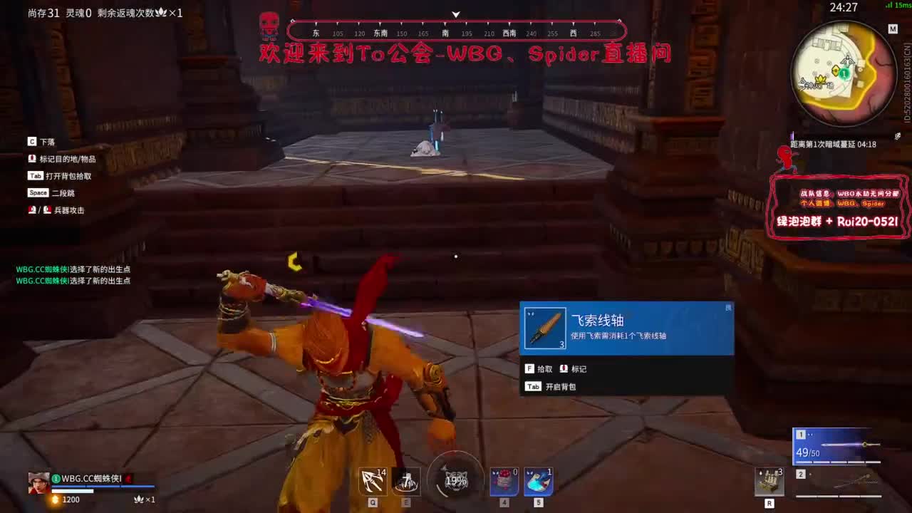 给大家送电影票 第1段