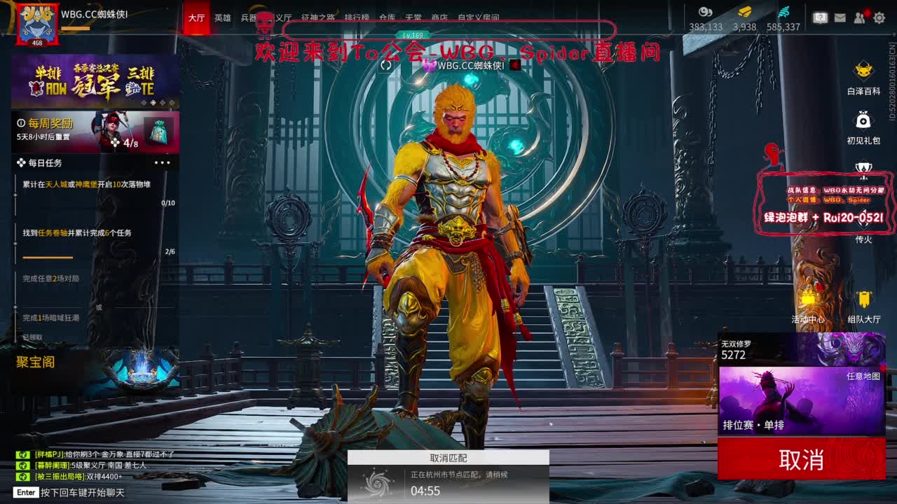 给大家送电影票 第2段