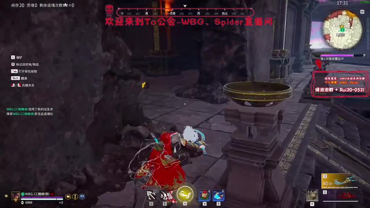 给大家送电影票 第3段