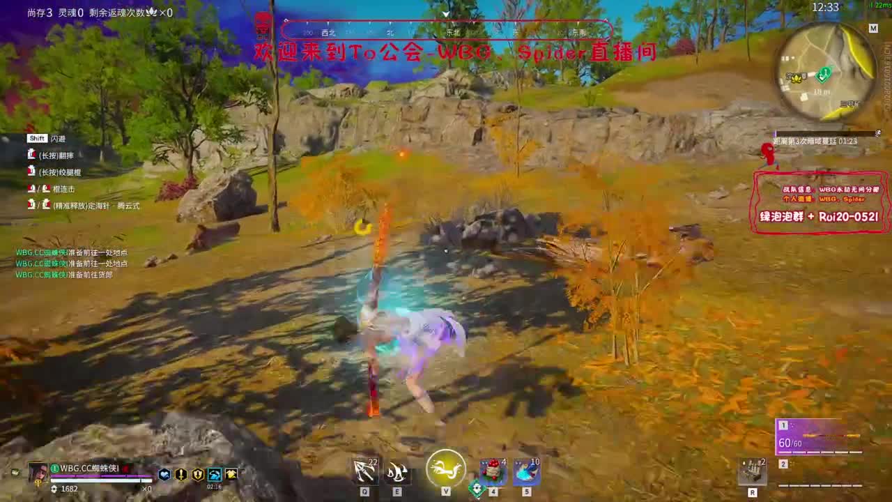 给大家送电影票 第7段