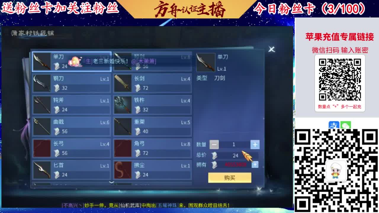 专业强化补缀接洗宝宝开性格 第2段