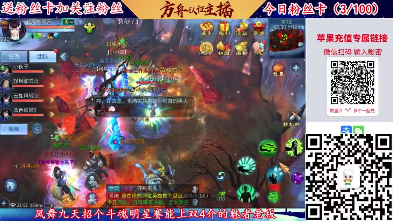 专业强化补缀接洗宝宝开性格 第4段