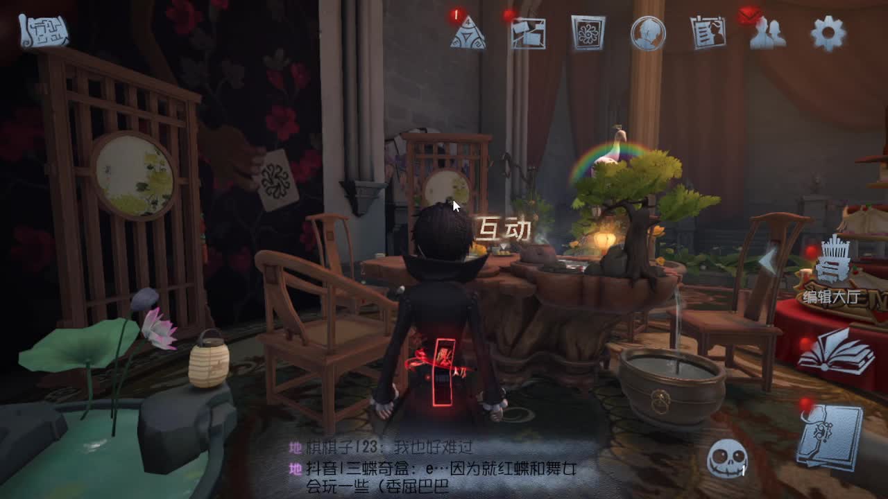 人屠双皇快乐匹配~ 第1段