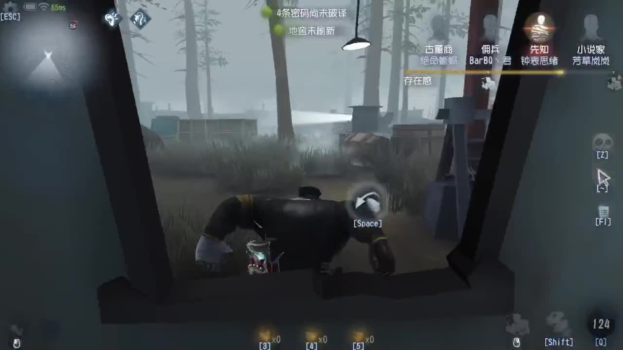 人屠双皇快乐匹配~ 第3段