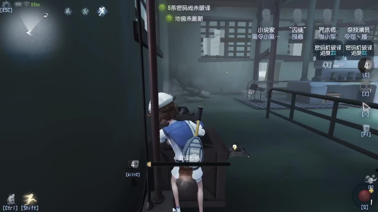 人屠双皇快乐匹配~ 第7段