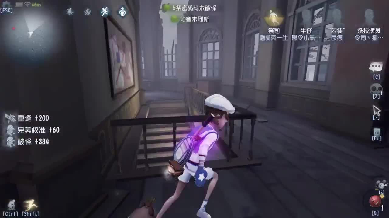 人屠双皇快乐匹配~ 第8段