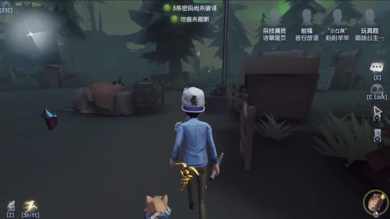 是少年音但飚高音 第2段