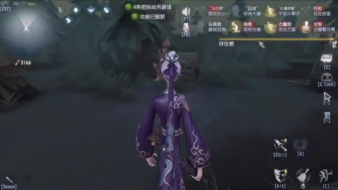 是少年音但飚高音 第7段