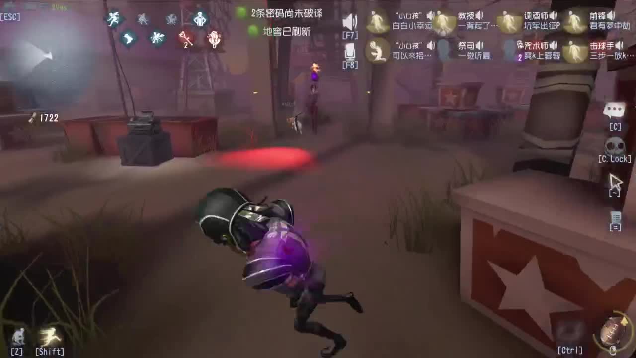 是少年音但飚高音 第9段
