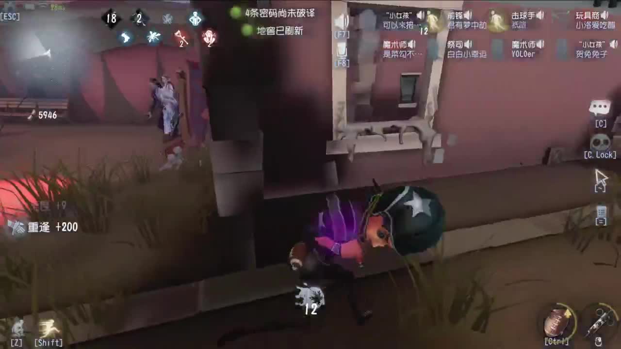 是少年音但飚高音 第11段