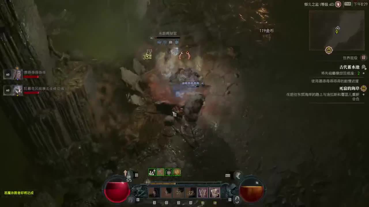 【肯尼】暴雪可新鲜菠萝 第4段