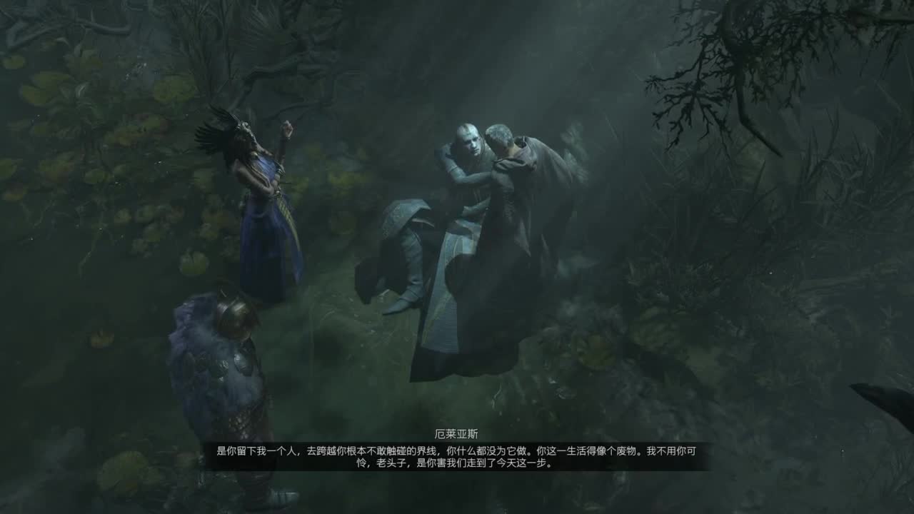 【肯尼】暴雪可新鲜菠萝 第6段