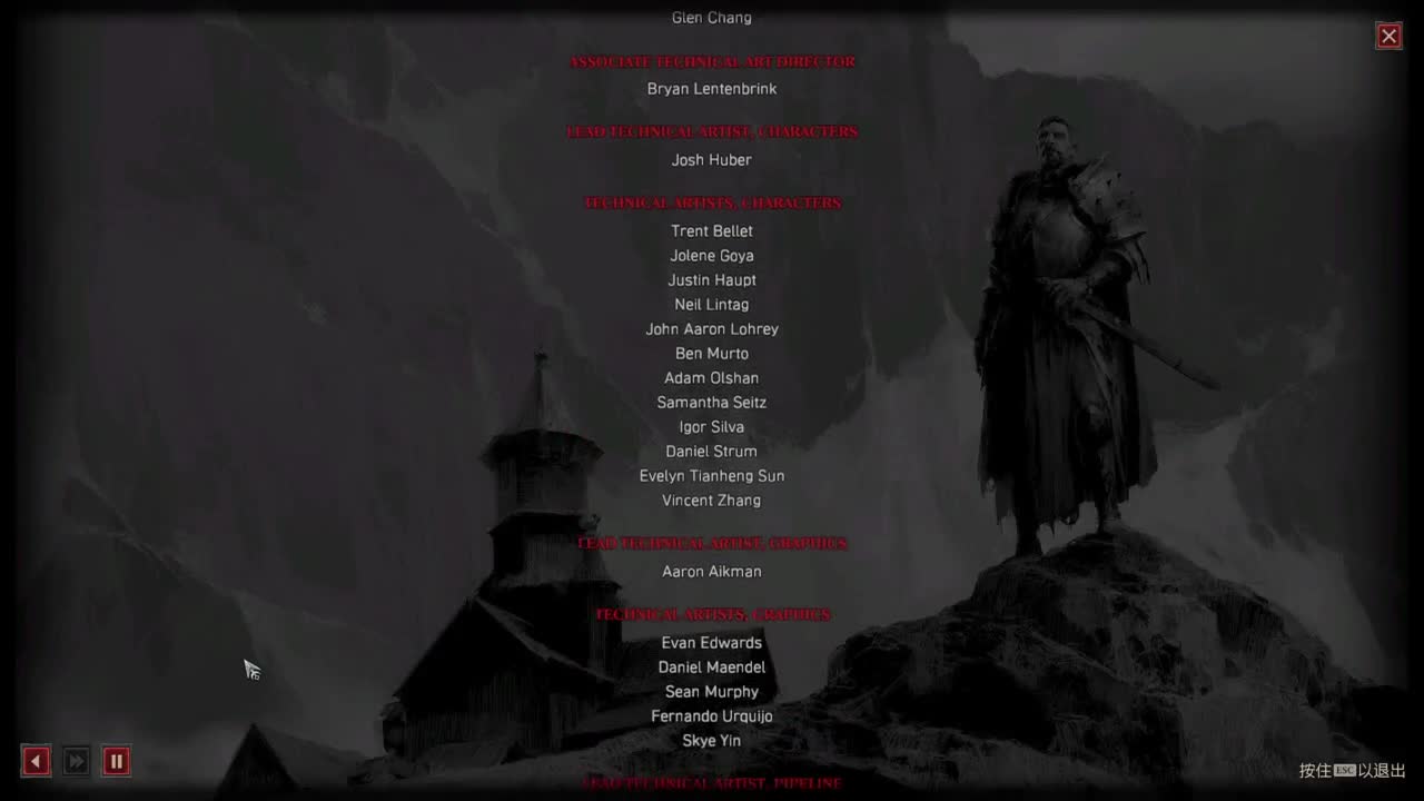 【肯尼】暴雪可新鲜菠萝 第10段