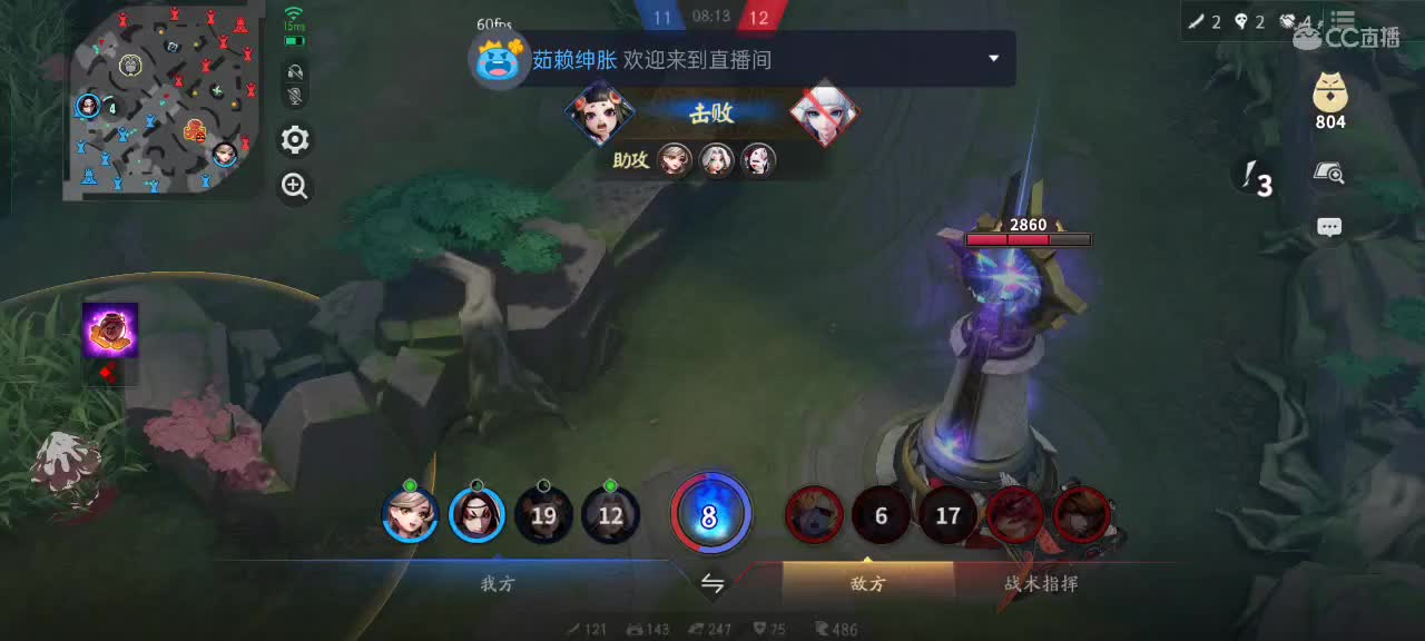 先礼后兵 第1段