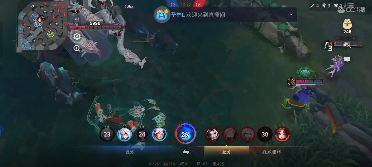 先礼后兵 第2段