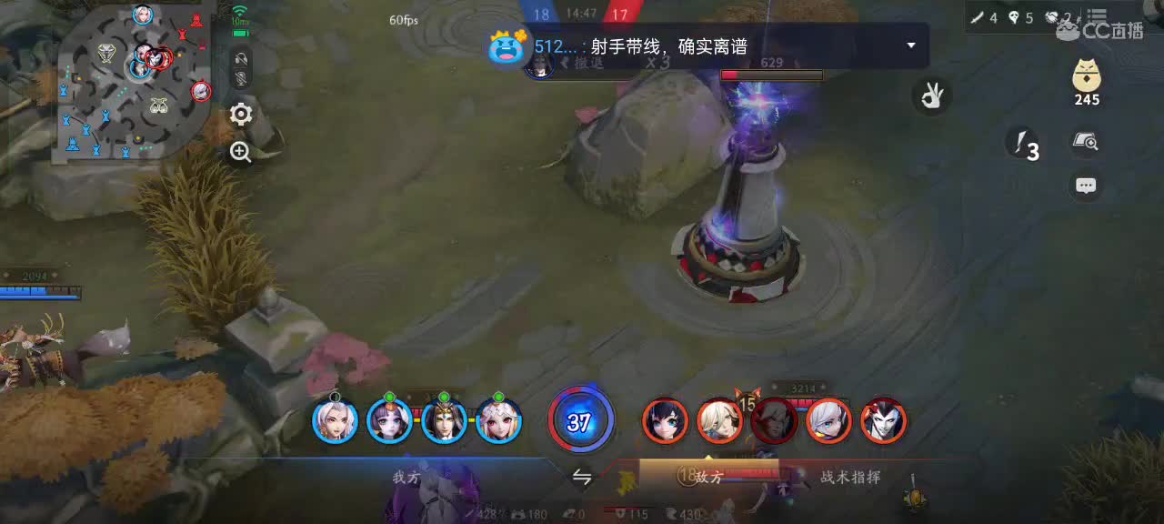 先礼后兵 第6段