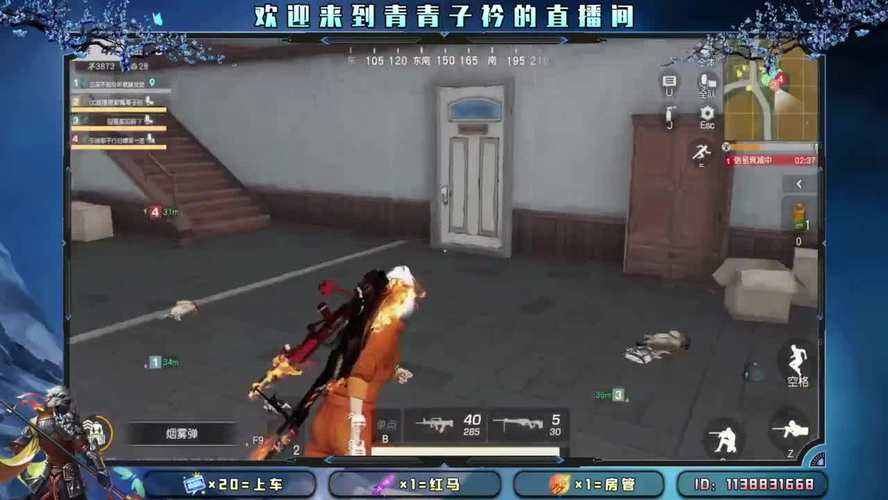 心大了 事就小了。 第1段