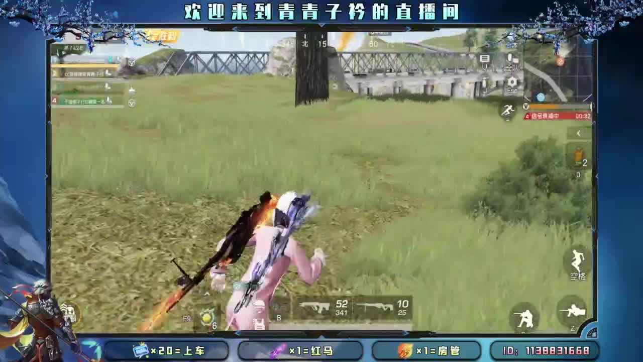 心大了 事就小了。 第3段