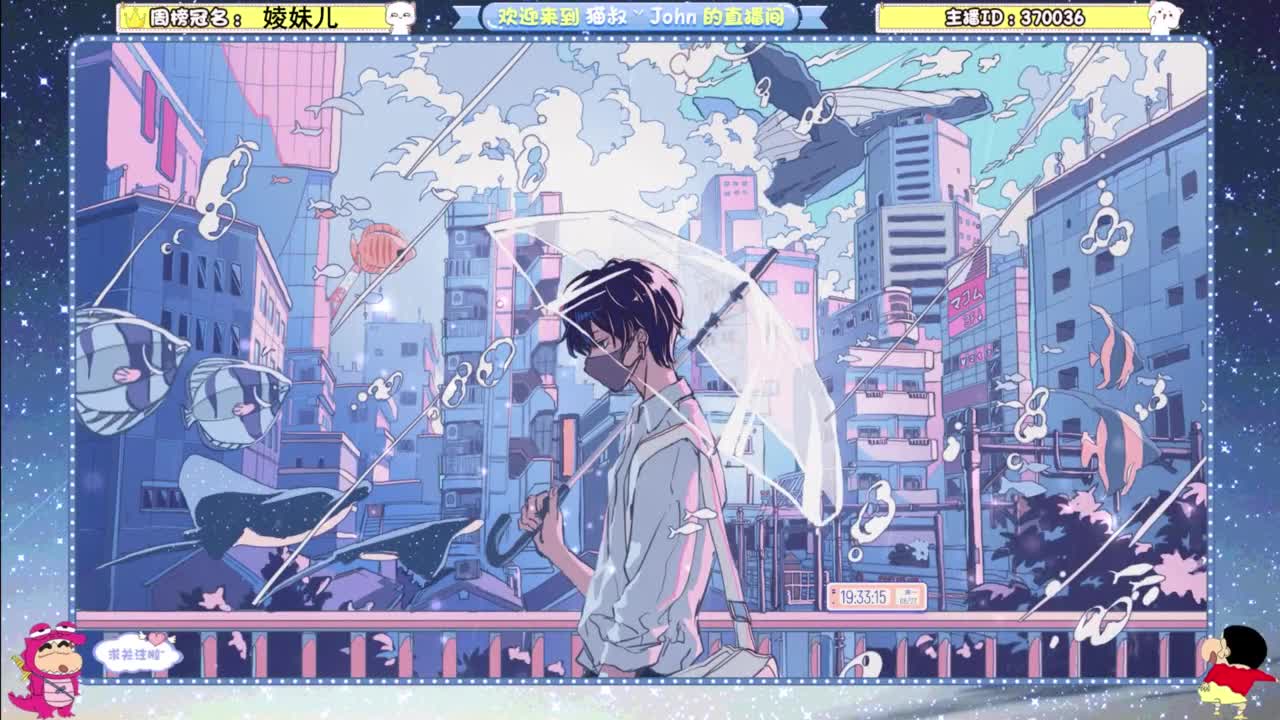 来咯~ 第11段