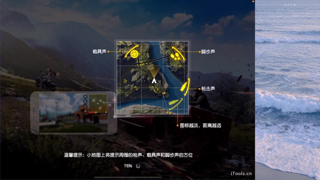 雨过会天晴 第1段