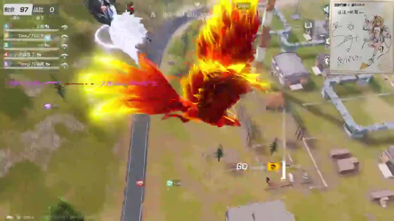 都有，都有，中了就有 第5段