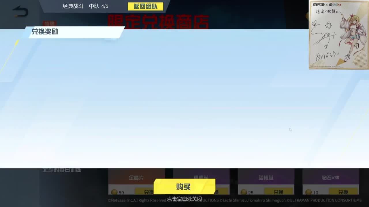 都有，都有，中了就有 第11段