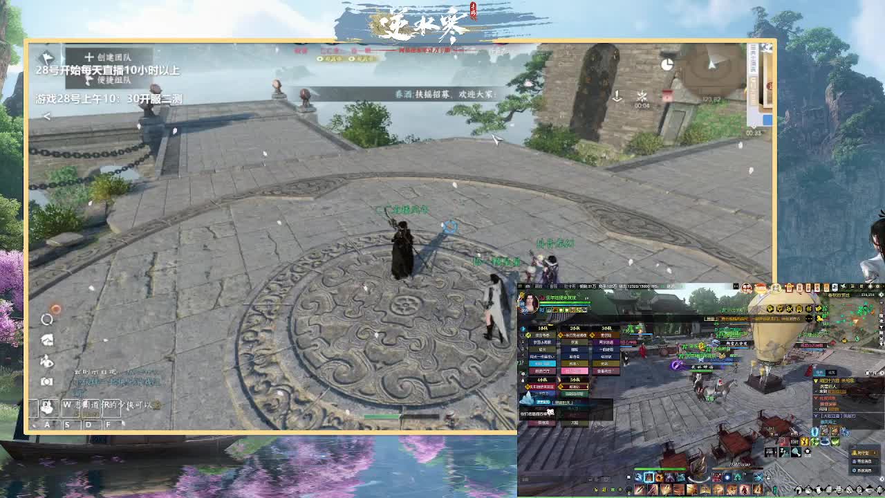 挑战2小时带路人舞阳 第1段