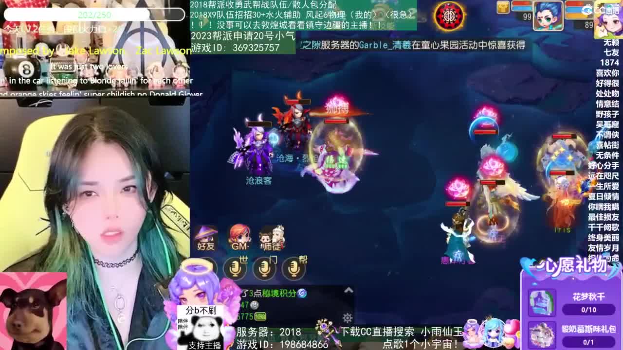 2018和2023唱歌的勇武菜猪 第6段