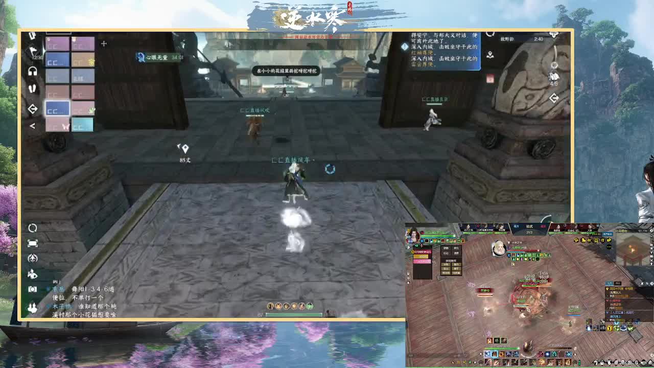 挑战2小时带路人舞阳 第5段