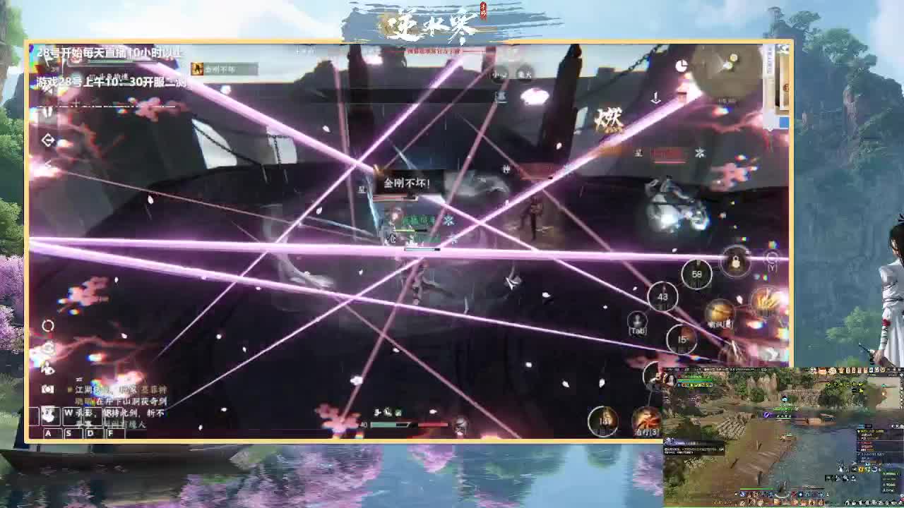 挑战2小时带路人舞阳 第9段