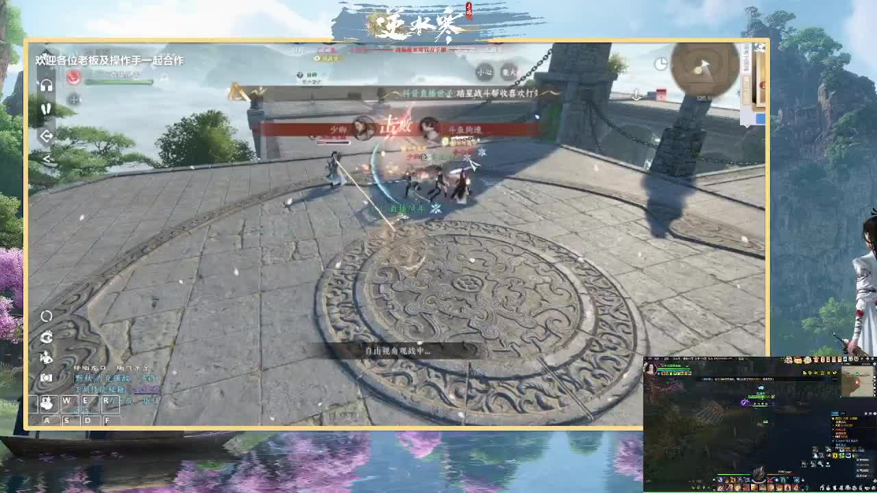 挑战2小时带路人舞阳 第10段