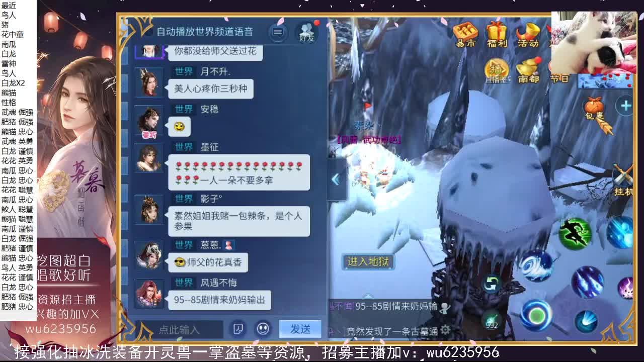 资源很白，唱歌还行~ 第2段