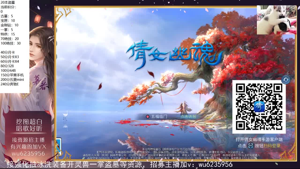 资源很白，唱歌还行~ 第4段