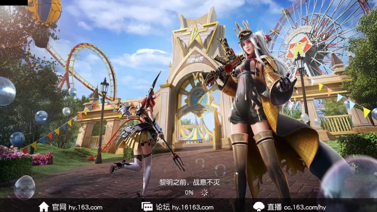 收纳孤独患者 第1段