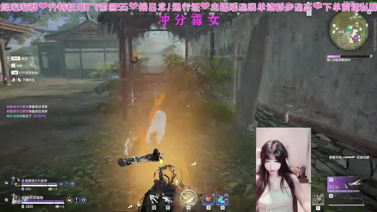 谁还不是个饱饱 第2段