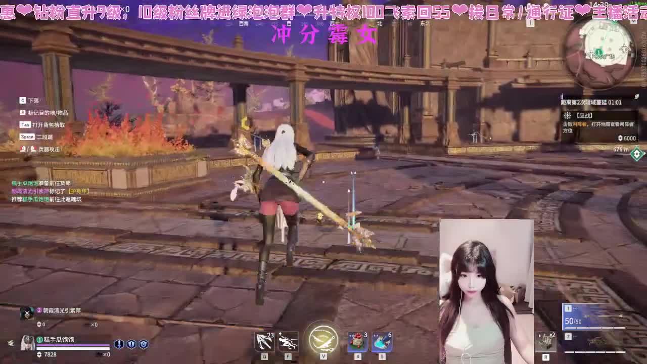 谁还不是个饱饱 第3段