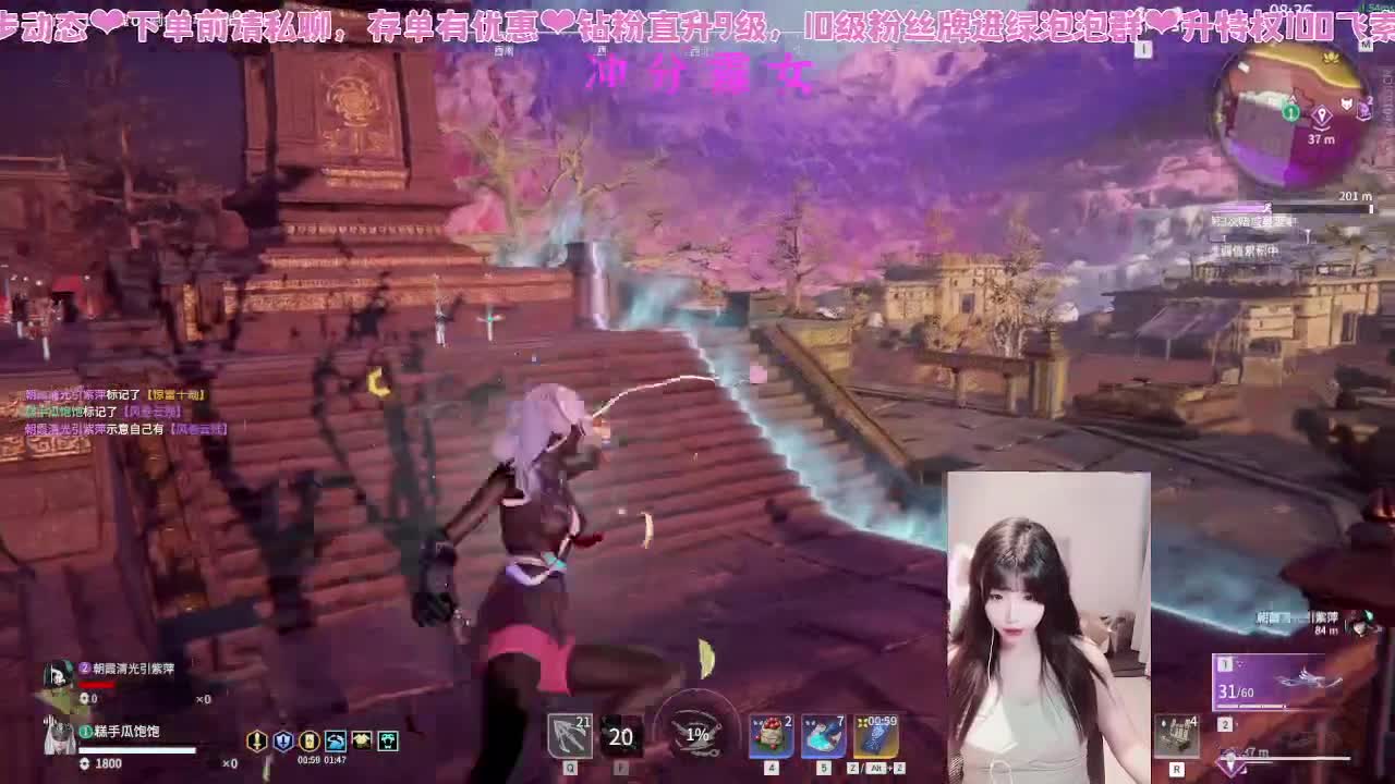 谁还不是个饱饱 第4段