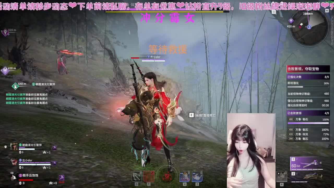 谁还不是个饱饱 第6段