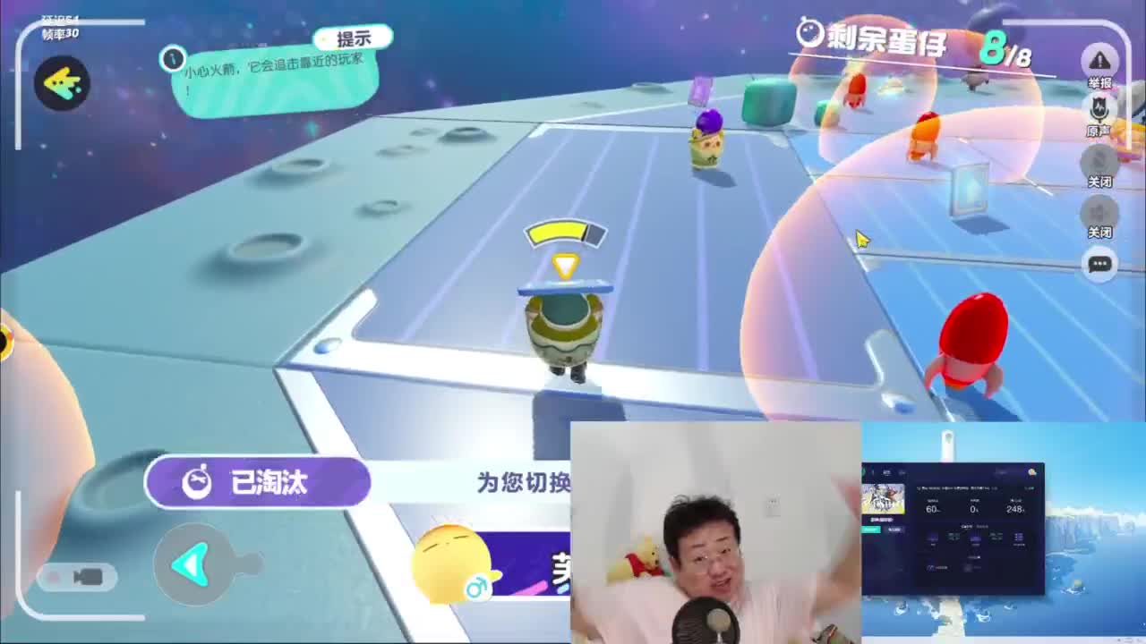 CC第一气人主播 第1段
