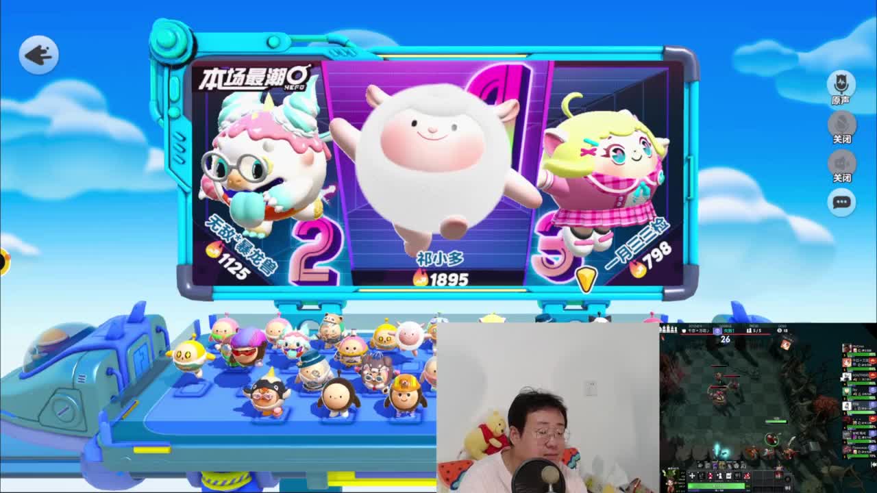 CC第一气人主播 第3段