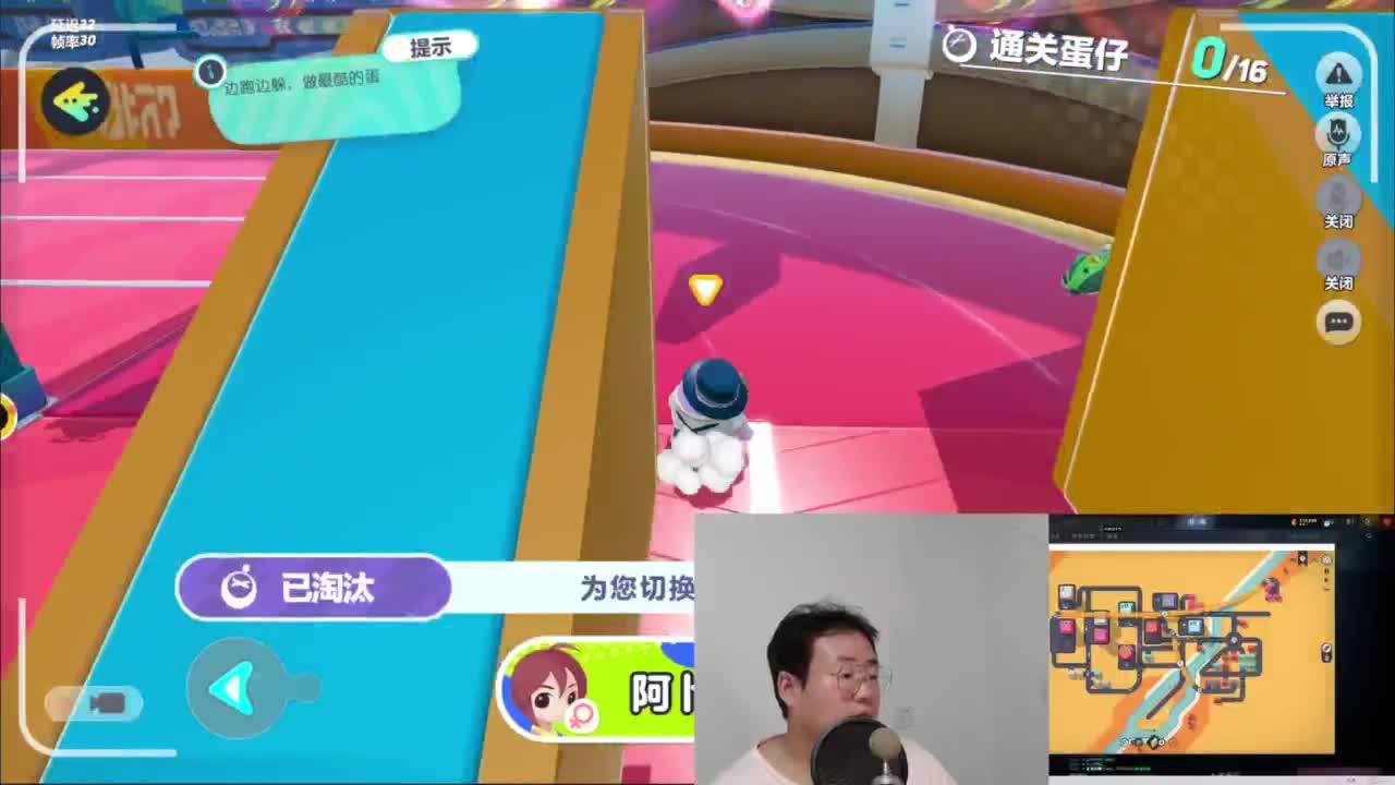 CC第一气人主播 第4段