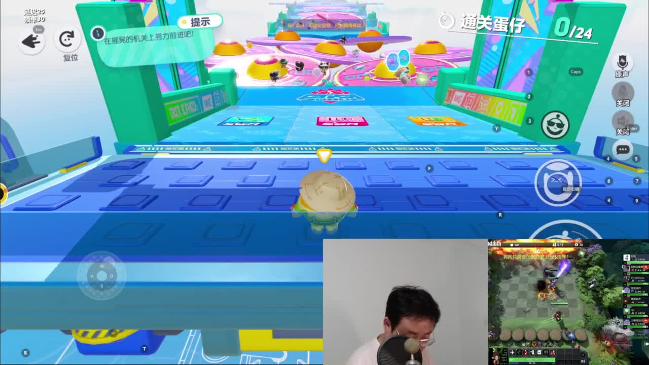 CC第一气人主播 第5段