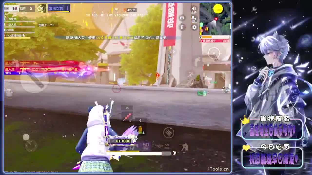 再起-.//♥♥ 第1段
