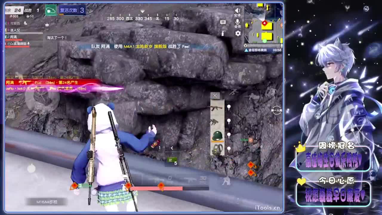 再起-.//♥♥ 第3段