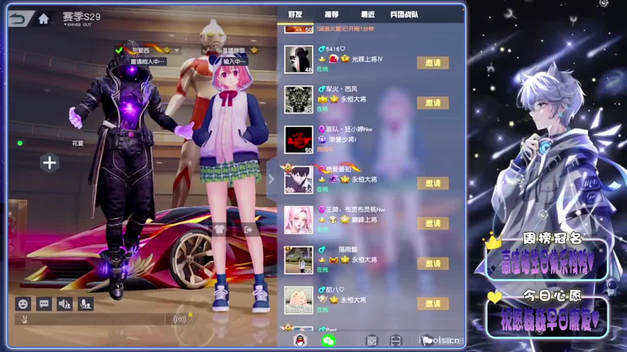 再起-.//♥♥ 第4段
