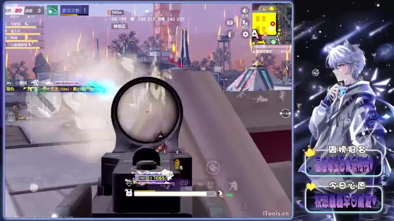 再起-.//♥♥ 第5段