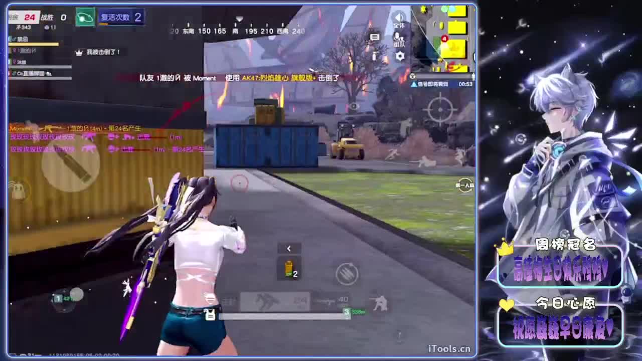 再起-.//♥♥ 第7段