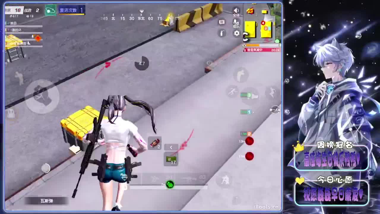 再起-.//♥♥ 第8段