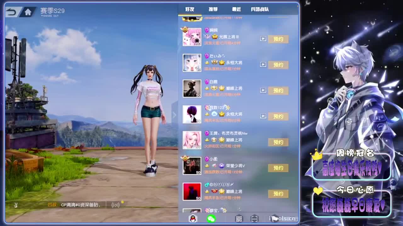 再起-.//♥♥ 第9段